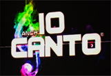 logo anchio canto