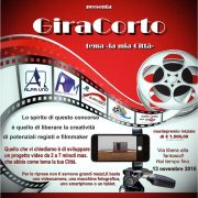 scadenza-novembre-locandina