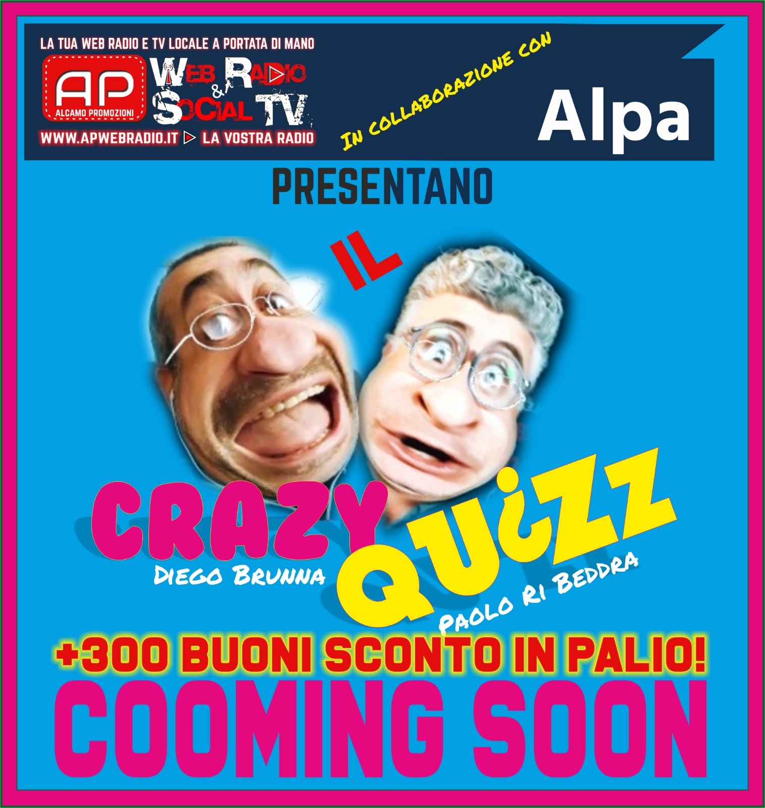 QUIZ